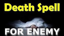 +27734583119 OPERATIVE GUARANTEED RELIABLE BLACK MAGIC DEATH SPELLS CASTER AUSTRALIA LONDON PORTUGAL HUNGARY ALASKA ARIZONA VANUATA SCOTLAND ZAMBIA VA