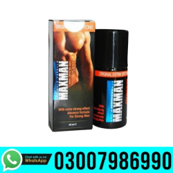 Maxman Delay Spray In Karachi - 03007986990