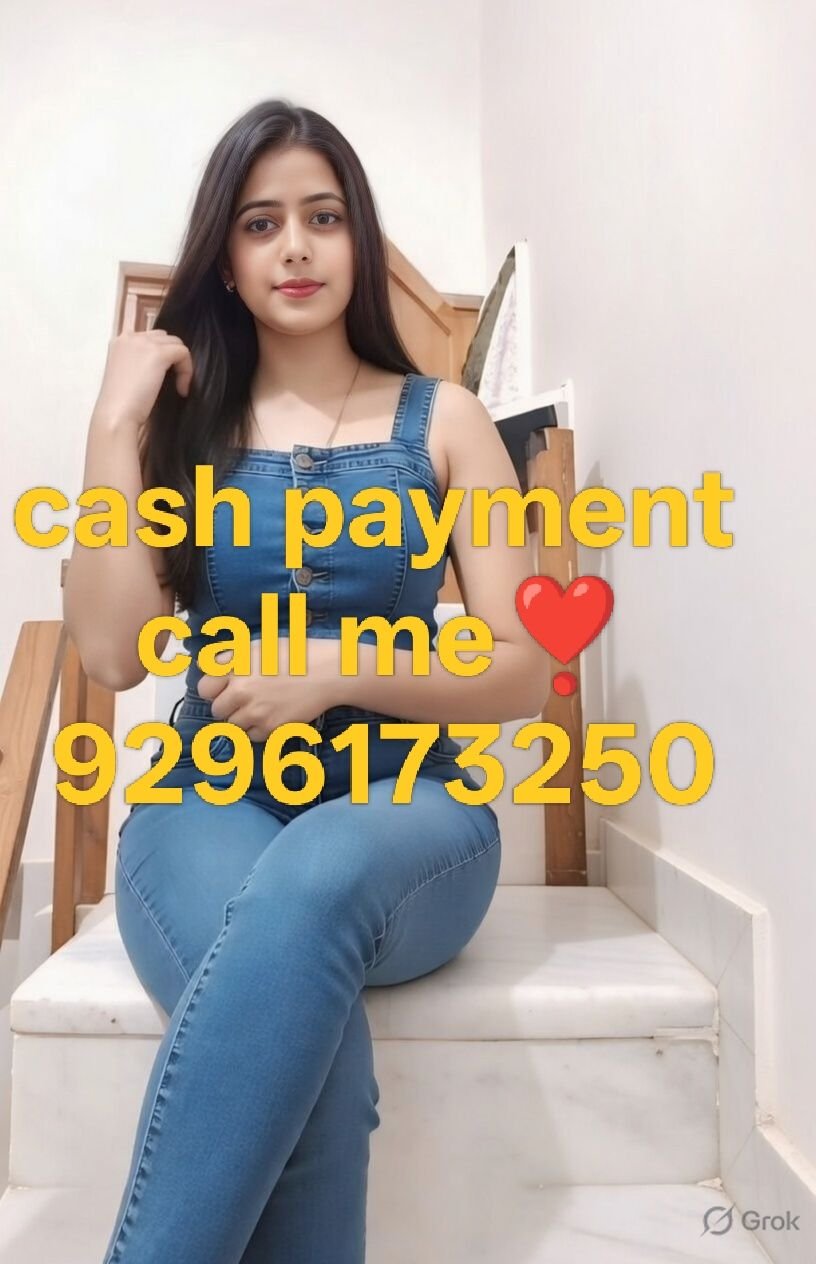 Jiya